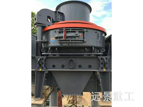 沖擊式制砂機(jī)1