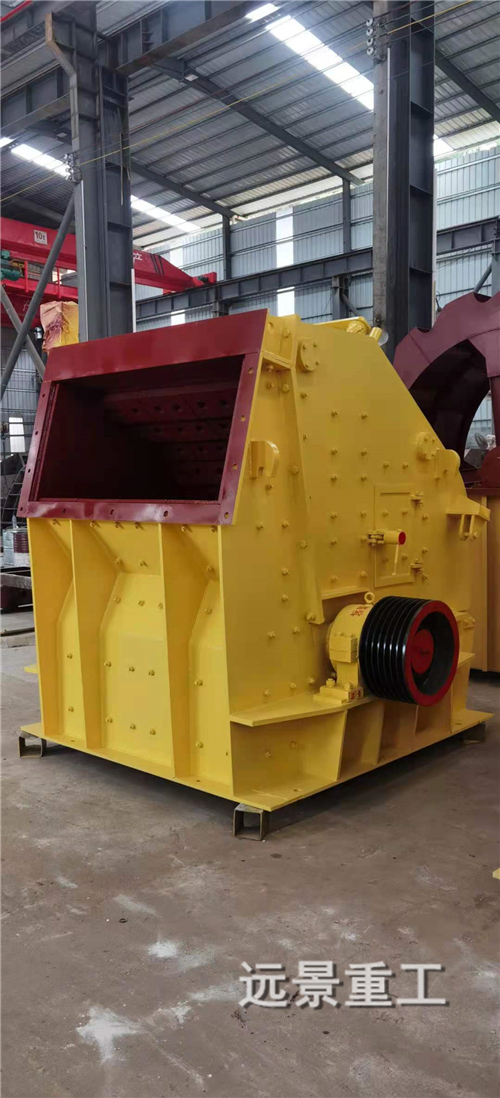 湖南遠景重工制造有限公司_遠景重工|郴州破碎機|郴州遠景重工|嘉禾塘村企業(yè)