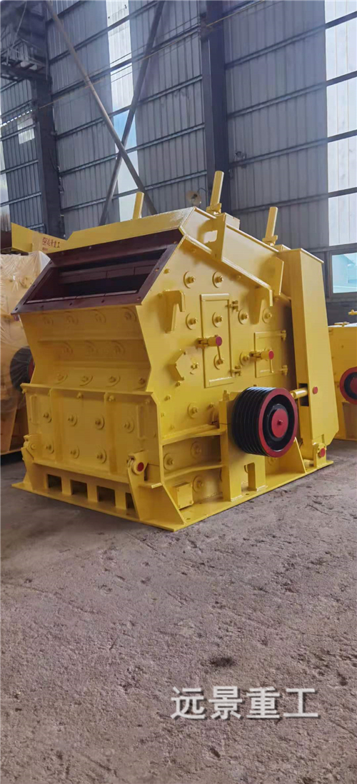 湖南遠景重工制造有限公司_遠景重工|郴州破碎機|郴州遠景重工|嘉禾塘村企業(yè)