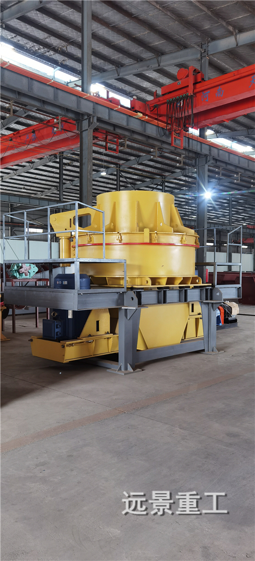 湖南遠(yuǎn)景重工制造有限公司_遠(yuǎn)景重工|郴州破碎機|郴州遠(yuǎn)景重工|嘉禾塘村企業(yè)
