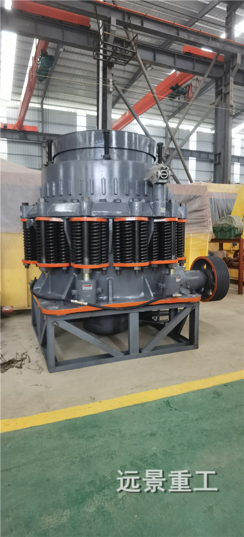 湖南遠(yuǎn)景重工制造有限公司_遠(yuǎn)景重工|郴州破碎機(jī)|郴州遠(yuǎn)景重工|嘉禾塘村企業(yè)